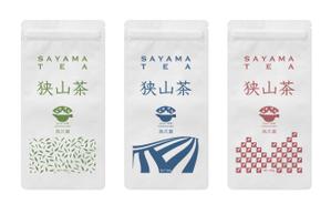 studio SOU (toda-yan)さんの日本茶の平袋パッケージデザインへの提案