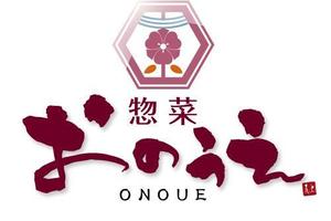 参音 (three-sounds)さんの「おのうえ」のロゴ作成への提案