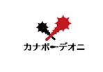 sumiyochi (sumiyochi)さんの弊社ロゴのデザインをお願いいたします。への提案