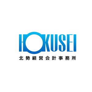 chanlanさんの税理･会計事務所【北勢経営会計事務所】のロゴデザイン募集への提案