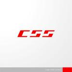 ＊ sa_akutsu ＊ (sa_akutsu)さんのIT企業「CSS」より、新たな企業イメージとしての会社ロゴをオーダーへの提案