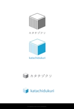 鹿毛伸悟 (Uwskage)さんの新しく設立する会社の企業ロゴ（やってみたい！という想いをカタチにする会社）への提案