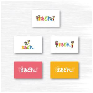 MASUKI-F.D (MASUK3041FD)さんの子育てを学ぼう！ママのための教育サービスのロゴ（商標登録予定なし）への提案