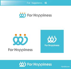 FISHERMAN (FISHERMAN)さんの就労準備型放課後等デイサービス『For happiness』のロゴへの提案