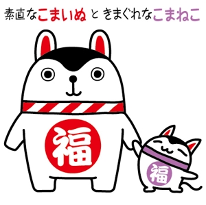 とし (toshikun)さんのペットフードアウトレット店舗キャラクター募集への提案