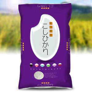 Big moon design (big-moon)さんの米袋パッケージデザイン 最大3点当選予定への提案
