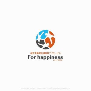 shirokuma_design (itohsyoukai)さんの就労準備型放課後等デイサービス『For happiness』のロゴへの提案