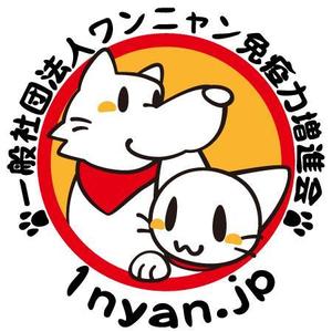 renkaさんの一般社団法人（ペット系）のロゴへの提案