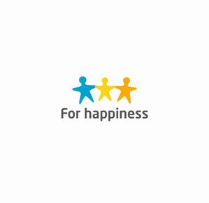 DeeDeeGraphics (DeeDeeGraphics)さんの就労準備型放課後等デイサービス『For happiness』のロゴへの提案