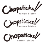 alpv-dさんの「Chopsticks！！　ramen bistro」のロゴ作成への提案