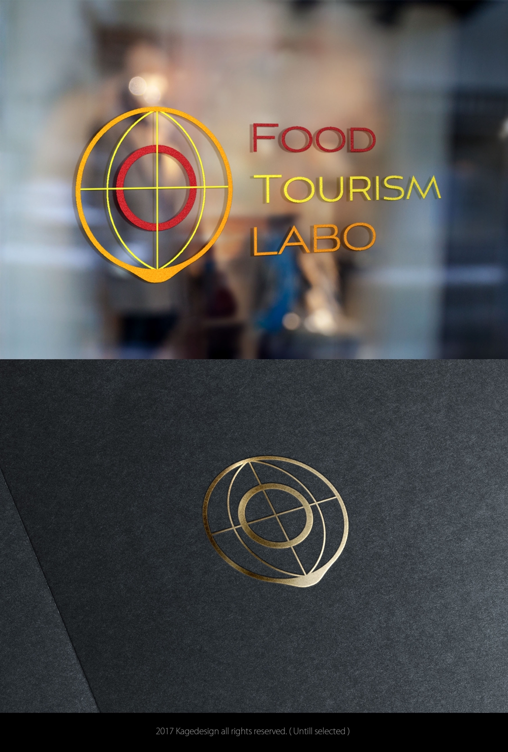 日本と世界の【食と旅】研究会【Food Tourism LABO】のロゴ