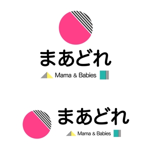 natsuki22さんの子育てを学ぼう！ママのための教育サービスのロゴ（商標登録予定なし）への提案