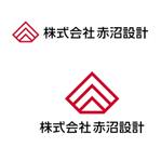 Hdo-l (hdo-l)さんの「株式会社　赤沼設計」のロゴ作成への提案