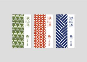 raydesign (hraydesign)さんの日本茶の平袋パッケージデザインへの提案
