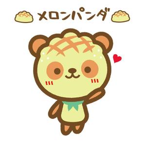 トモドットデザイン (tomo1984)さんのメロンパンのキャラクター募集への提案
