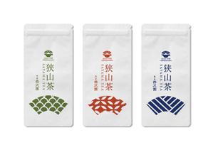 raydesign (hraydesign)さんの日本茶の平袋パッケージデザインへの提案