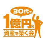 d_o_o_bさんの「３０代で１億円の資産を築く会」のロゴ作成への提案
