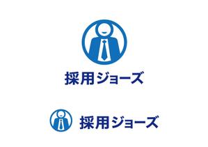 ninaiya (ninaiya)さんの採用支援サービス「採用ジョーズ」のロゴへの提案