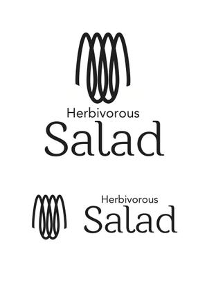 飲食店 サラダ カフェ 店舗名 Herbivorous Salad のロゴの事例 実績 提案一覧 Id ロゴ作成 デザインの仕事 クラウドソーシング ランサーズ