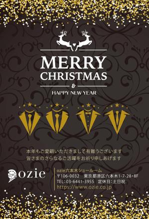 yukiD (yukiD)さんのクリスマスカードのデザインへの提案