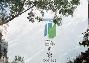 acve (acve)さんの家づくりの会社のロゴへの提案
