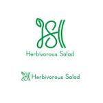 Hagemin (24tara)さんの飲食店　サラダ　カフェ　　店舗名（Herbivorous　Salad)のロゴへの提案