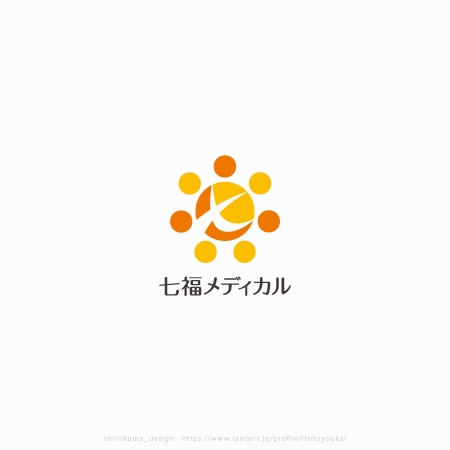 shirokuma_design (itohsyoukai)さんの株式会社　七福メディカル（調剤薬局）のロゴ作成への提案
