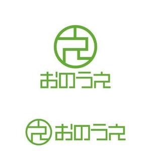 quodbaby (design-partner)さんの「おのうえ」のロゴ作成への提案