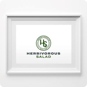 飲食店 サラダ カフェ 店舗名 Herbivorous Salad のロゴの事例 実績 提案一覧 Id ロゴ作成 デザインの仕事 クラウドソーシング ランサーズ