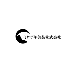 m-iriyaさんの一般建築塗装『ミヤザキ美装株式会社』のロゴへの提案