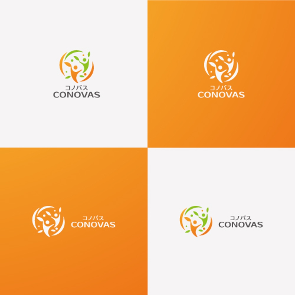 教育事業(学習塾・英語教室)運営会社「株式会社コノバス」のロゴ