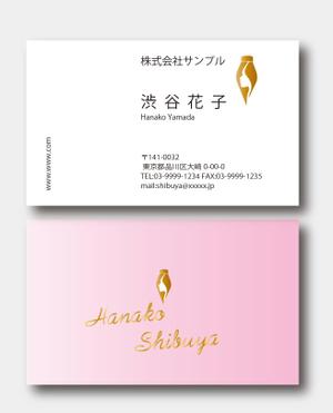 Sirokuro1234さんのフリーランス映像翻訳者の名刺デザインへの提案
