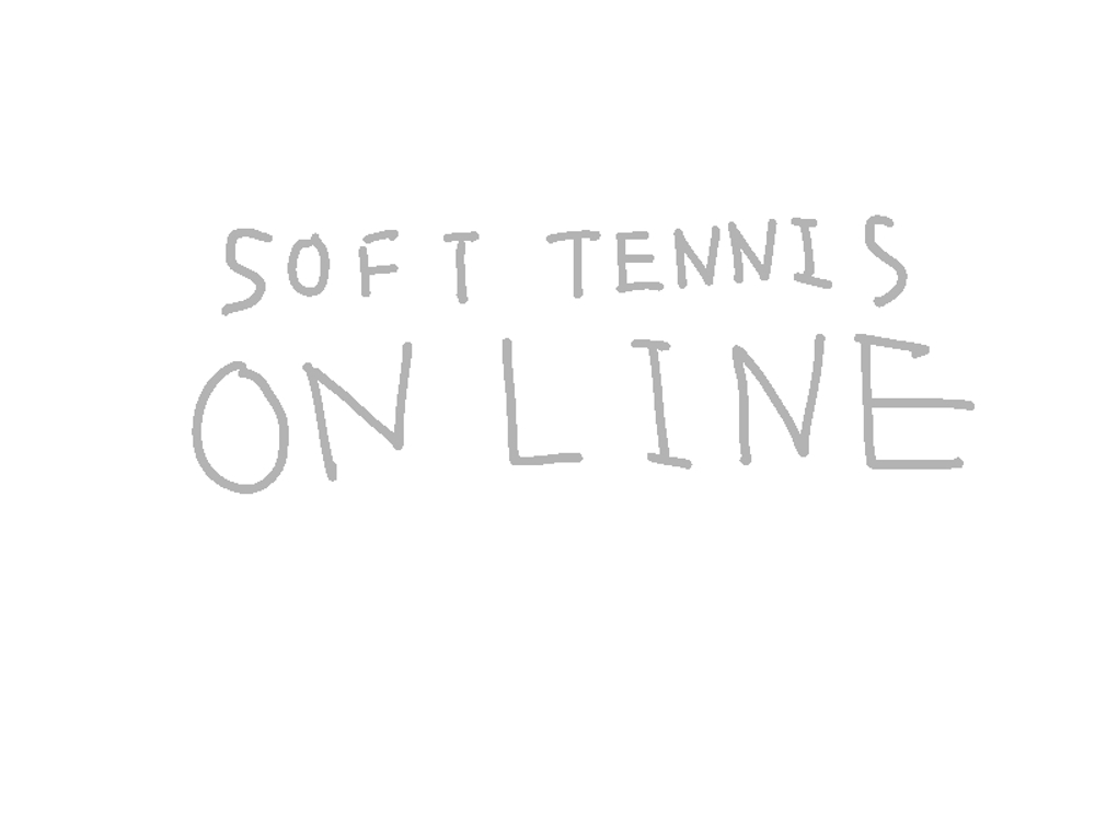 ソフトテニス8.jpg