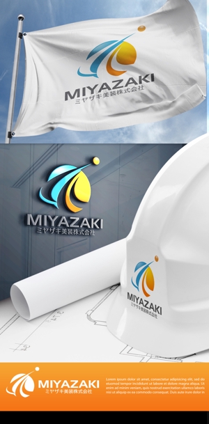 NJONESKYDWS (NJONES)さんの一般建築塗装『ミヤザキ美装株式会社』のロゴへの提案