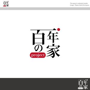 FDP ()さんの家づくりの会社のロゴへの提案