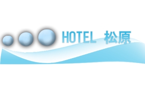 クレオ (nu-k)さんの「ホテル松原」のロゴ作成への提案