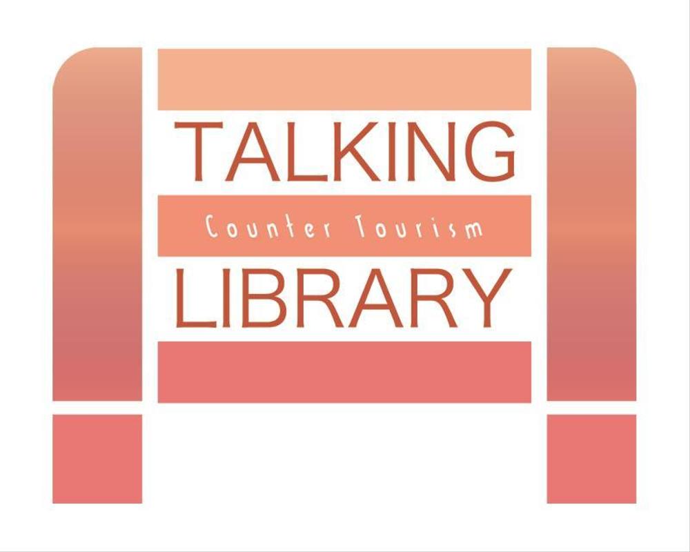 TalkingLibrary3-1.jpg