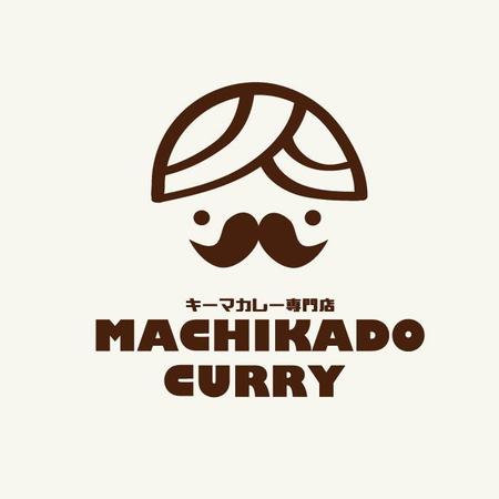 SPELL (spell_aki)さんのキーマカレー専門店「MACHIKADO CURRY」のロゴへの提案