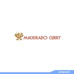 ark-media (ark-media)さんのキーマカレー専門店「MACHIKADO CURRY」のロゴへの提案