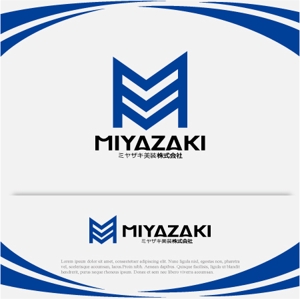 drkigawa (drkigawa)さんの一般建築塗装『ミヤザキ美装株式会社』のロゴへの提案