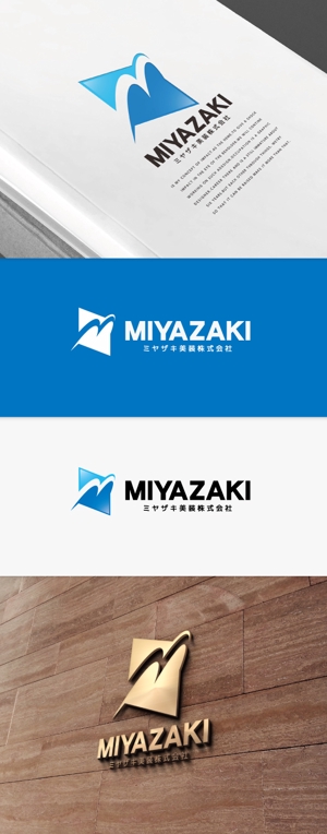 Impactさんの一般建築塗装『ミヤザキ美装株式会社』のロゴへの提案