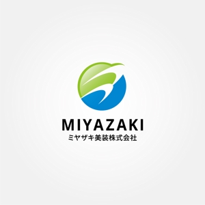 tanaka10 (tanaka10)さんの一般建築塗装『ミヤザキ美装株式会社』のロゴへの提案