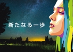 T's CREATE (takashi810)さんの2018年スローガンポスターのデザインへの提案