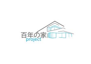 TanakaChigaruさんの家づくりの会社のロゴへの提案