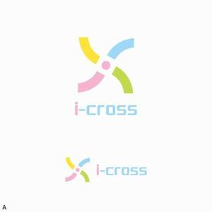 rickisgoldさんの「i-cross」のロゴ作成への提案