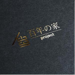 sazuki (sazuki)さんの家づくりの会社のロゴへの提案