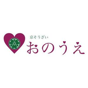 akane_designさんの「おのうえ」のロゴ作成への提案