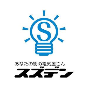 j-design (j-design)さんのあなたの街の電気屋さん　「スズデン」ロゴ制作への提案