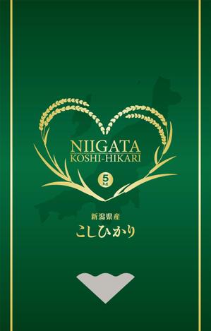 Bucchi (Bucchi)さんの米袋パッケージデザイン 最大3点当選予定への提案