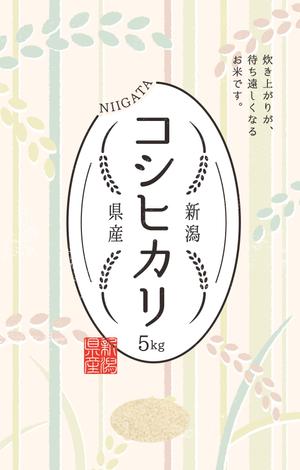 info_makicoさんの米袋パッケージデザイン 最大3点当選予定への提案